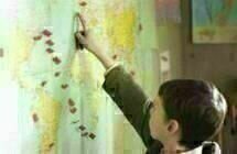 Lieber Frankie Lieber Frankie