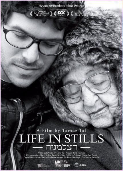 Life in Stills - Poster