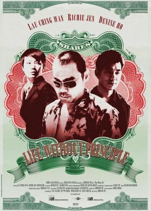 Life-Without-Principle - Poster