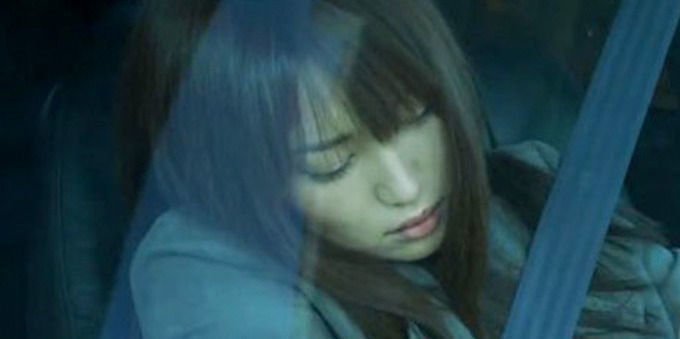 Like Someone in Love Feature