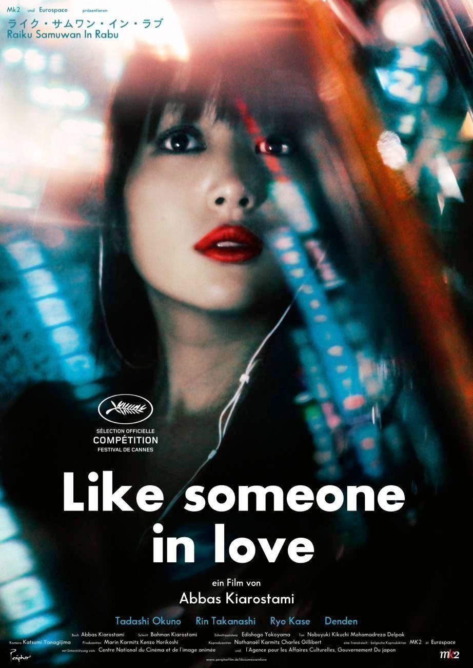 Like Someone in Love - Plakat