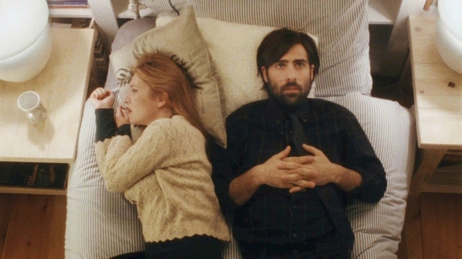 Listen Up Philip 02 Listen Up Philip 02