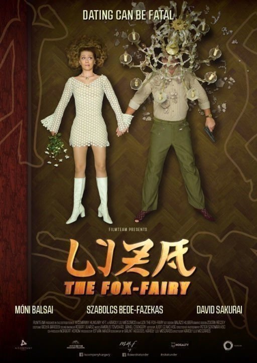 liza poster int