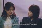 Look Back - Trailer