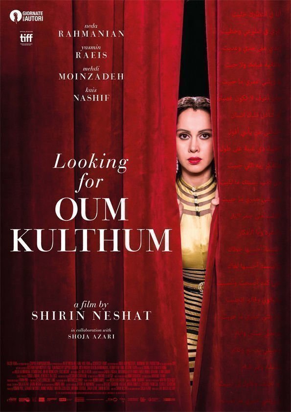 Looking for Oum Kulthum - Poster