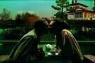 Love 4