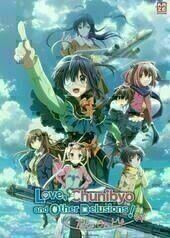 Love, Chunibyo & Other Delusions! Take on Me