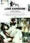 Love Exposure