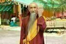 Love Guru