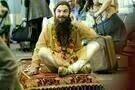 Love Guru