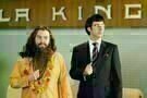 Love Guru