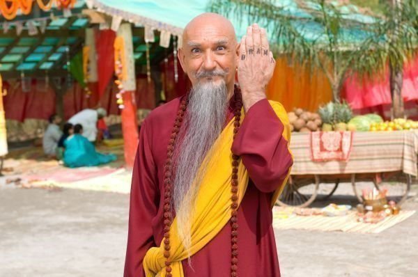 Love Guru