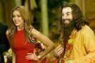 Love Guru
