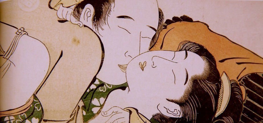 Love Hotel 02