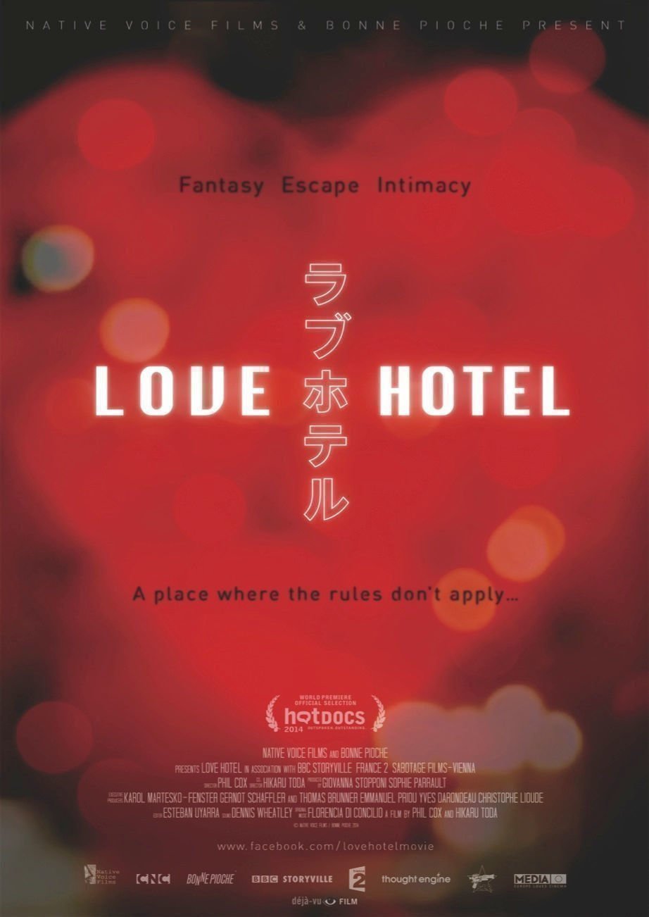 Love Hotel - Plakat