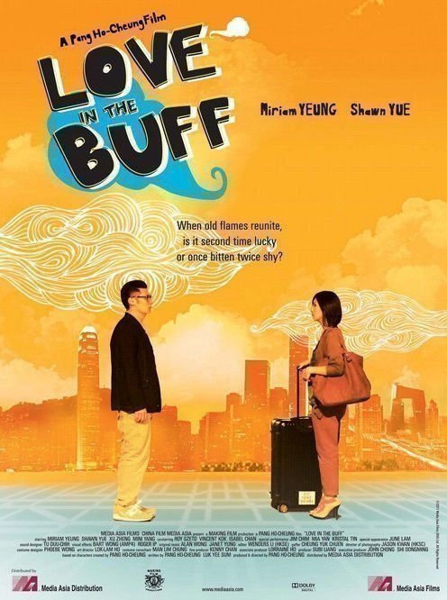 Love in the Buff - Poster