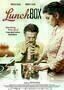 Lunchbox - Plakat