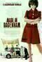 made-in-dagenham-poster article