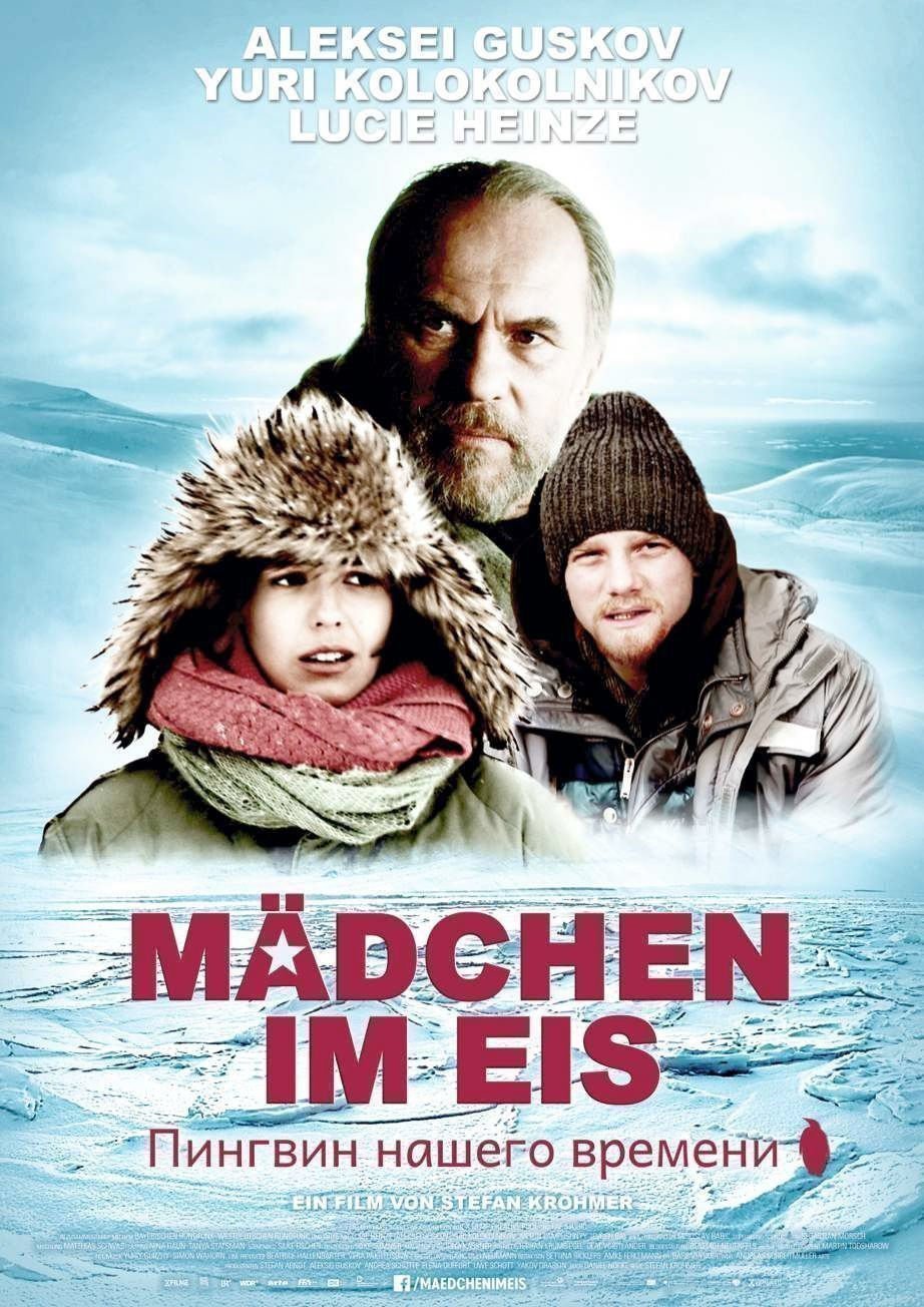 Maedchen im Eis - Plakat