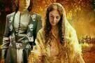 Mahmut und Meryem - Poster