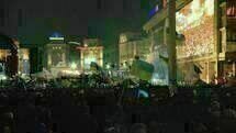 Maidan 01 Maidan 01