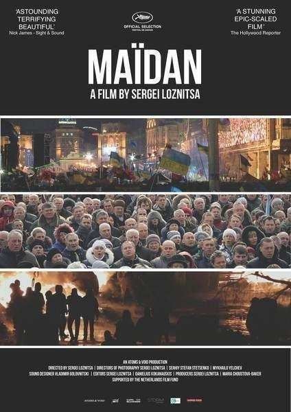 Maidan - Plakat