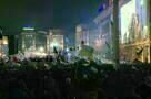 Maidan - Trailer