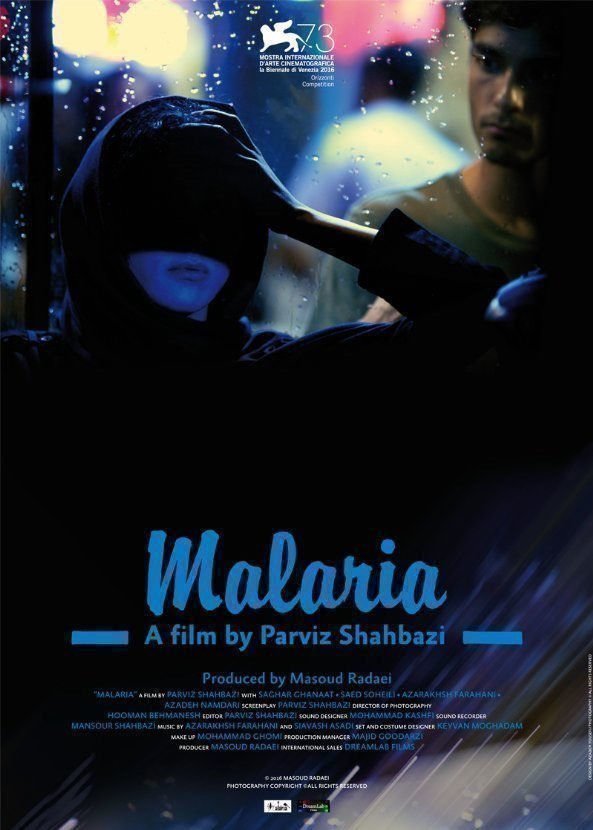 Malaria - Poster