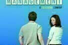 Management