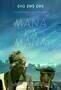 Manakamana - Poster