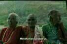 Manakamana - Trailer