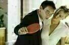 Match Point