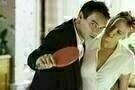 Match Point