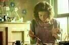 Maudie 1