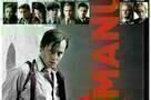 Max Manus