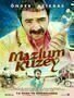 Mazlum Kuzey - Poster