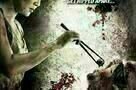 Meatgrinder 09