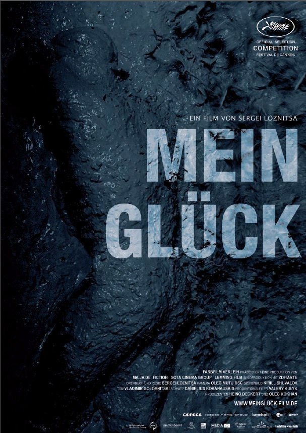 Mein Glück 005