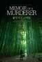 Memoir of a Murderer - Poster