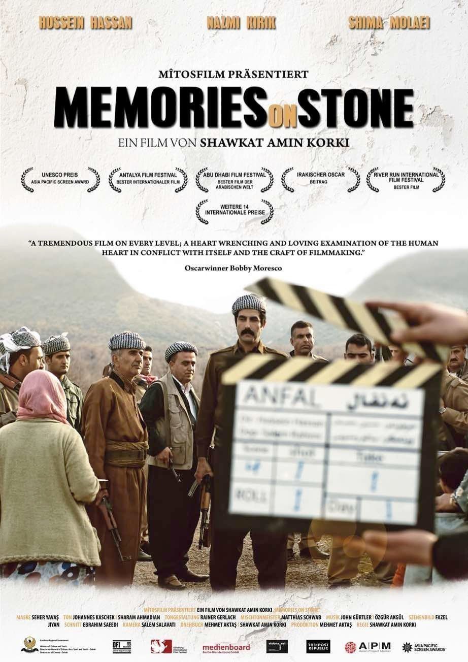 Memories on Stone - Plakat