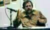 Žižek!