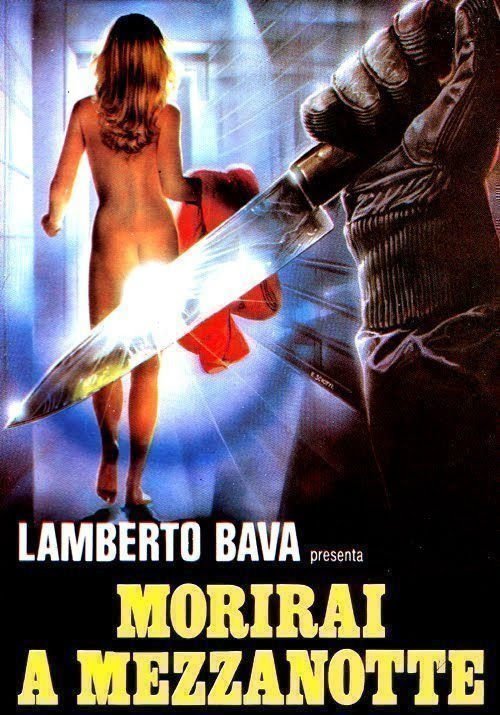 Midnight Killer - Poster