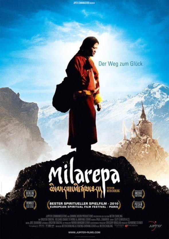 Milarepa