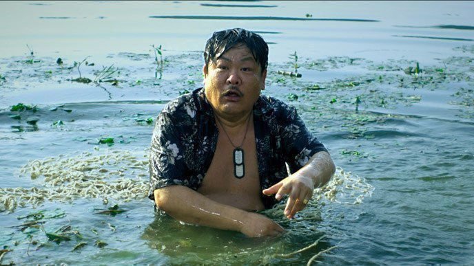 Million Dollar Crocodile 1