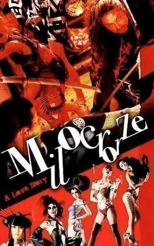 Milocrorze A Love Story - Poster