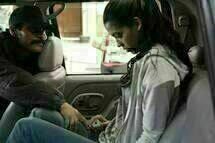 Miss Bala 07