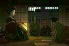 Miss Hokusai 18