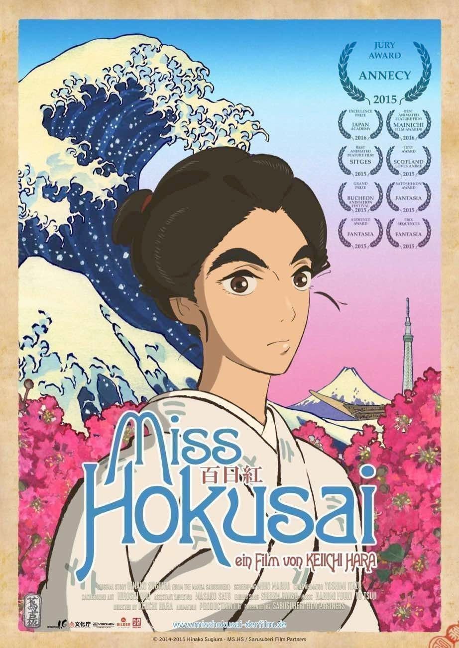 Miss Hokusai - Plakat