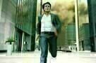 Mission Impossible 4 12