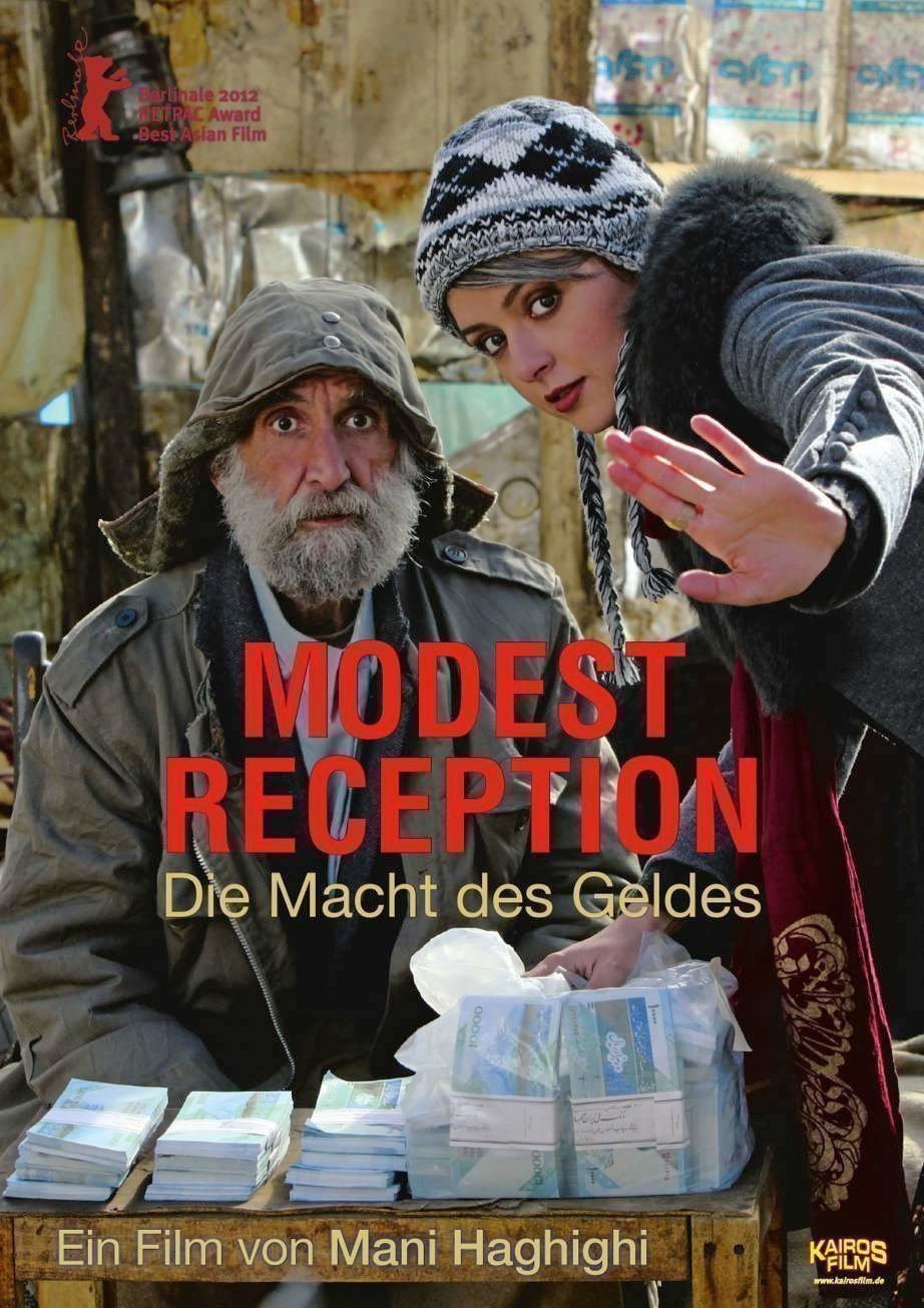 Modest Reception - Plakat